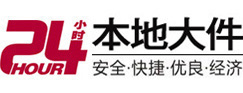 红山大件起重吊车出租有限公司 